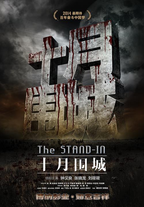 办理梵蒂冈ID